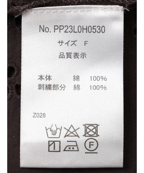 CRAFT STANDARD BOUTIQUE(クラフトスタンダードブティック)の「【インドコットン】スカラップ刺繍ワンピース *◆(ワンピース・レディース・チャコールグレー・FREE)」の20枚目の写真