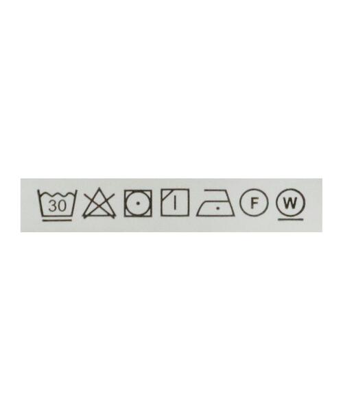 Gramicci（グラミチ）の「【別注】＜GRAMICCI（グラミチ）＞ EX GRAMICCI ツイル バルーンパンツ 100-130cm（チノパンツ・キッズ・ダークグレー/ブラウン・100cm/120cm/130cm/110cm）」の16枚目の写真