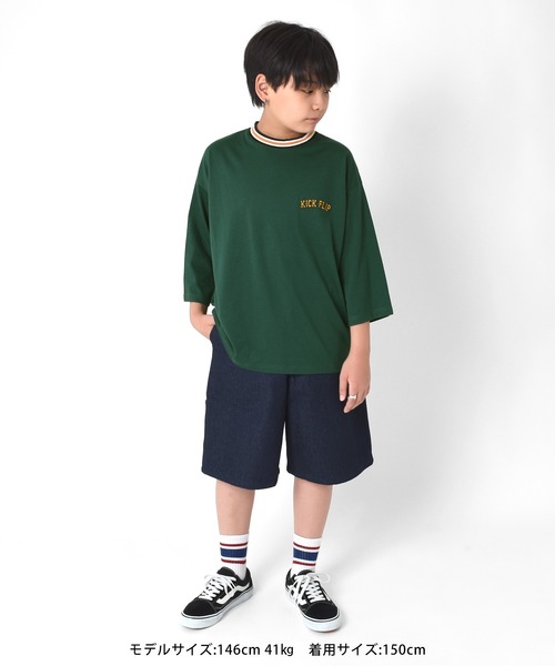 GLAZOS（グラソス）の「天竺・ビッグシルエットラインリブ7分袖Tシャツ（Tシャツ/カットソー・キッズ・ホワイト/ブラック/グリーン・130cm/140cm/150cm/160cm/170cm）」の7枚目の写真