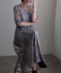 atlo（アトロ）の「ミモレ丈&七分袖フォーマル透け感セレモニー結婚式 パーティードレス オケージョンドレスお呼ばれ 二次会 成人式（ドレス・レディース・グレー系）」