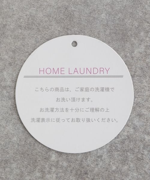 mysty woman（ミスティウーマン）の「ウォッシャブルパワショルニット 166516（ニット/セーター・レディース・ブラック/ダークブラウン/オフホワイト/ホワイト系その他/ブラック系その他・FREE）」の18枚目の写真