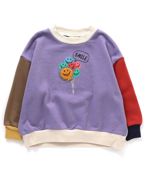 BREEZE（ブリーズ）の「【プチプラ★10色10柄】クリスマストレーナー（スウェット・キッズ・グリーン/イエロー/レインボー/ピンク/レッド/キナリ/ブラウン/サックスブルー/ネイビー/チャコール・100/110/120/130/80/90/140）」の15枚目の写真