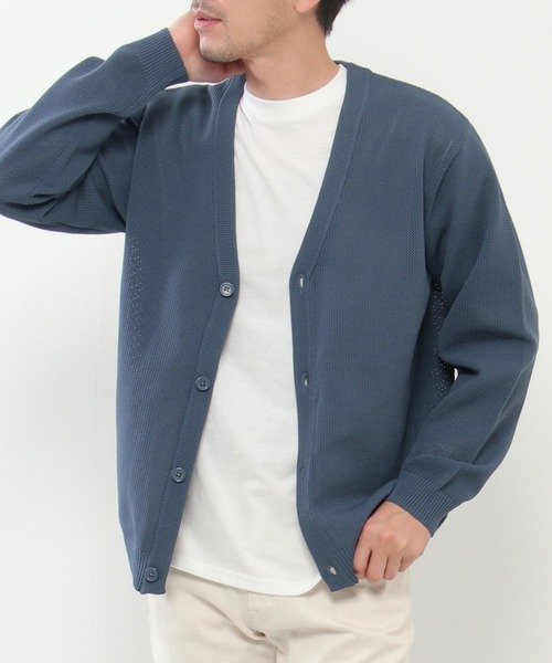 [2-точечный сет] Waffle knit cardigan — накидка