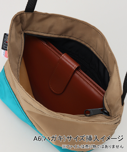 MELO（メロ）の「【MELO/メロ】別注ミニショルダーバッグ（ショルダーバッグ・レディース・ベージュ/ブラウン/ピンク/ブラック・FREE）」の17枚目の写真