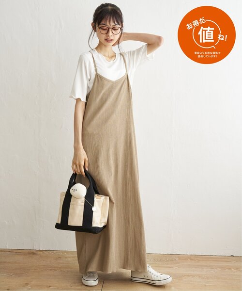 LBC（エルビーシー）の「★WEB限定★【2点セット】Tシャツセット楊柳キャミワンピース（ワンピース・レディース・ベージュ/ブラック/ブルー系・M）」の11枚目の写真