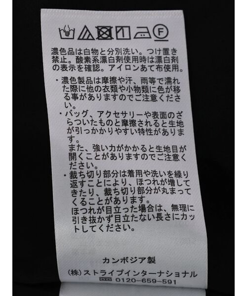 AMERICAN HOLIC(アメリカンホリック)の「プリントMix裾フリル切り替えスカート(スカート・レディース・ブラック・M/L)」の12枚目の写真