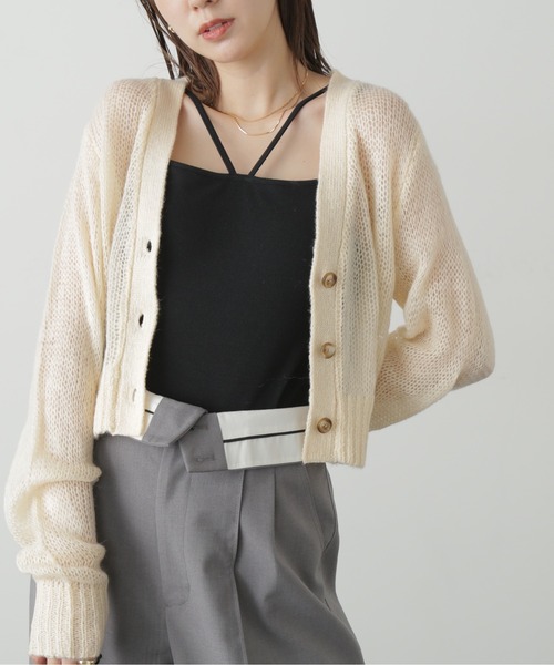 FREE'S MART（フリーズマート）の「◆ウエストベルト折り返しタックワイドパンツ（スラックス・レディース・ブラック/グレー/ベージュ・MEDIUM/SMALL）」の14枚目の写真