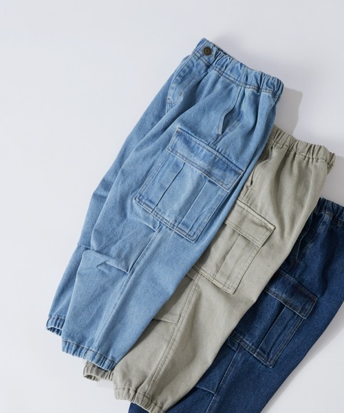 CIAOPANIC TYPY(チャオパニックティピー)の「【WEB限定】【KIDS】【TYPY DENIM】甘織カーゴデニムパンツ(カーゴパンツ・キッズ・サックスブルー/ネイビー/ベージュ・SMALL/MEDIUM/LARGE/X-LARGE/XX-LARGE)」の8枚目の写真