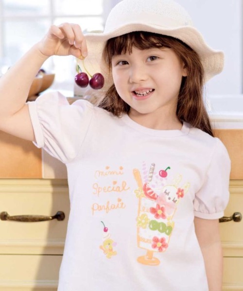 KP（ケーピー）の「【TioTio抗ウイルス加工】mimiちゃんパフェの