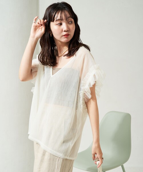 限定展開袖フリルビッグチュールベスト