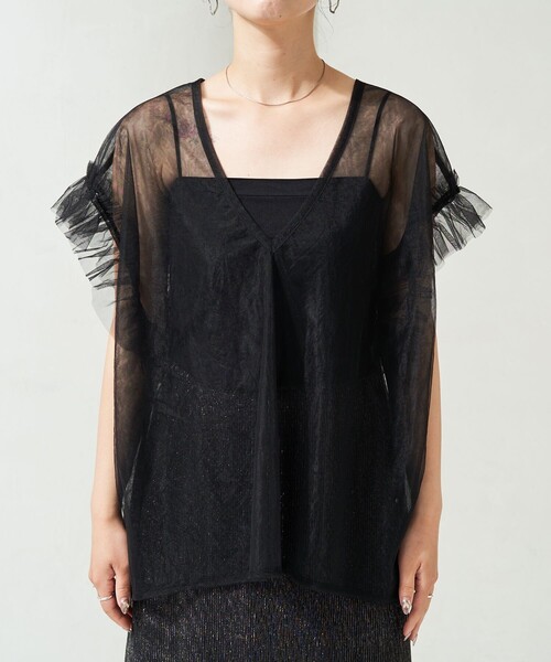 FREAK'S STORE（フリークスストア）の「限定展開　袖 フリル ビッグ チュール ベスト（ベスト・レディース・ブラック/チャコールグレー/オフホワイト・ﾌﾘ-）」の10枚目の写真