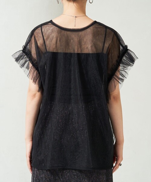 FREAK'S STORE（フリークスストア）の「限定展開　袖 フリル ビッグ チュール ベスト（ベスト・レディース・ブラック/チャコールグレー/オフホワイト・ﾌﾘ-）」の8枚目の写真