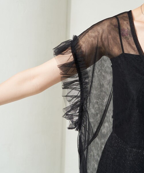 FREAK'S STORE（フリークスストア）の「限定展開　袖 フリル ビッグ チュール ベスト（ベスト・レディース・ブラック/チャコールグレー/オフホワイト・ﾌﾘ-）」の6枚目の写真