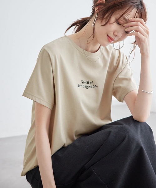 ROPE' PICNIC（ロペピクニック）の「RENUロゴTシャツ/冷感（Tシャツ/カットソー・レディース・ブラック/ホワイト/ベージュ系その他/ボルドー・38）」の17枚目の写真