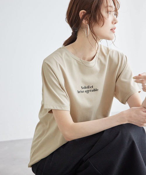 ROPE' PICNIC（ロペピクニック）の「RENUロゴTシャツ/冷感（Tシャツ/カットソー・レディース・ブラック/ホワイト/ベージュ系その他/ボルドー・38）」の18枚目の写真