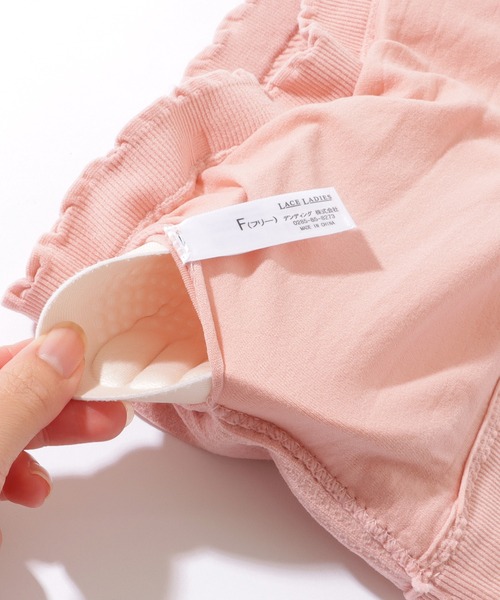 Lace Ladies（レースレディース）の「ソリッドカラー メロウフリル カップ付き チューブトップ（チューブトップ・レディース・ブラック/ライトグレー/ホワイト/ピンク/ミント/ベージュ/ダークグレー/オレンジ・FREE）」の18枚目の写真