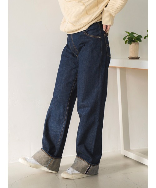 【セール】ウエストリメイクロールアップデニム（デニムパンツ）｜Ungrid（アングリッド）