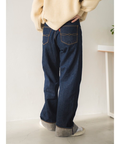【セール】ウエストリメイクロールアップデニム（デニムパンツ）｜Ungrid（アングリッド）