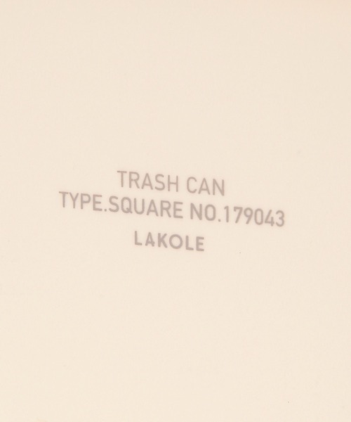 LAKOLE(ラコレ)の「ワンタッチダストボックス(SS) / 282988(ダストボックス・レディース・アイボリー/チャコール・FREE)」の14枚目の写真
