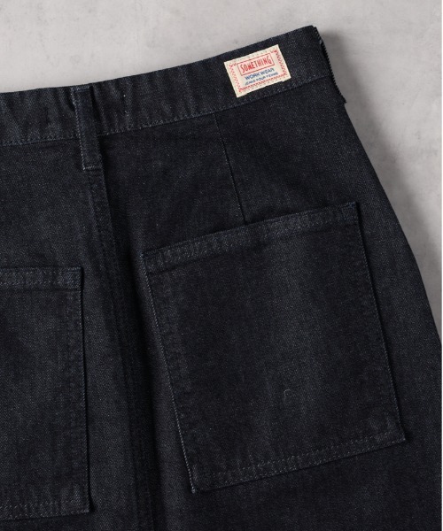 SOMETHING（サムシング）の「【SOMETHING】ベイカースカート（デニムスカート・レディース・ノンウォッシュ・M/L/S）」の5枚目の写真