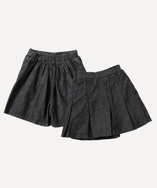 ever closet(エバークローゼット)の「デニムプリーツキュロット(スカート・キッズ・ネイビー/ブラック/ブルー/ネイビー系/ブルー系その他・100cm/110cm/120cm/130cm/140cm/150cm/90cm)」の13枚目の写真