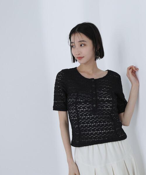 NATURAL BEAUTY BASIC（ナチュラルビューティーベーシック）の「◇ヘンリーネックレーストップス（Tシャツ/カットソー・レディース・マジェンタ/オフホワイト/ブラック・FREE）」の10枚目の写真