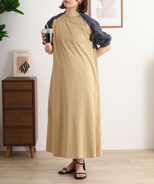 EGLANTINE（エグランティーヌ）の「EGLANTINE 異素材切り替えロングワンピース ラグランスリーブ（ワンピース・レディース・カーキ/チャコールグレー/ベージュ・40）」の7枚目の写真