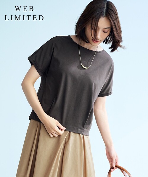 J.PRESS Ladies(J.プレス レディス)の「【WEB限定カラーあり・洗える】コットンスムース フレンチスリーブ カットソー(Tシャツ/カットソー・レディース・イエロー系/ライトグレー系/ピンク系/ピーコックグリーン系/ネイビー系/ホワイト系/ダークブラウン系・SMALL)」の4枚目の写真