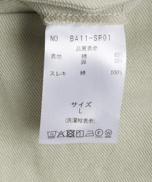 BALLAST ARK（バラストアーク）の「BALLAST ARK / バラストアーク：COTTON LINEN CARGO SHORTS：BA11-SP01[AST]（カーゴパンツ・メンズ・ブラック/アイボリー・M/L）」の11枚目の写真