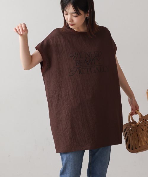 Bou Jeloud(ブージュルード)の「サッカーロゴチュニック(Tシャツ/カットソー・レディース・オフホワイト/ブラック/ブラウン/パープル・FREE)」の17枚目の写真