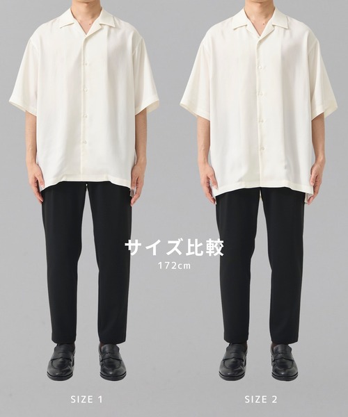 UNITED TOKYO(ユナイテッドトウキョウ)の「【残りわずか】HIGH TWIST CUPRA S/S オープンカラーシャツ |べた付き防止|梅雨対策|吸湿性|接触冷感|シルクタッチ|(シャツ/ブラウス・メンズ・ベージュ/オフホワイト/ダークグレー/グレイッシュベージュ/ブラック・1/2)」の10枚目の写真