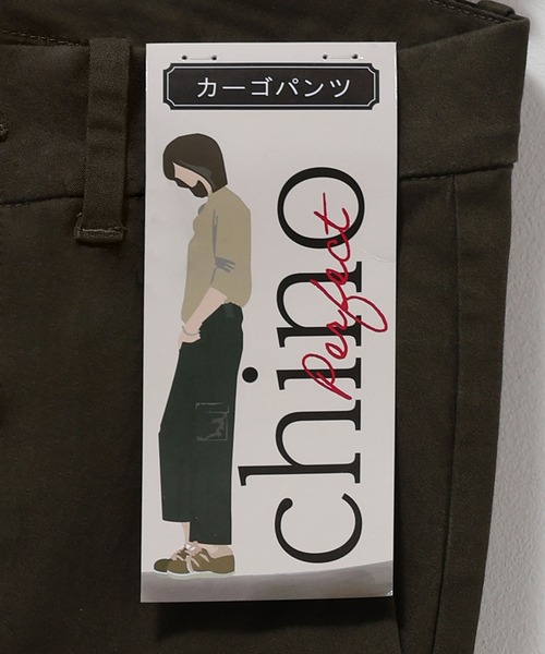 NAVY(ネイビー)の「nAvy カーゴチノパンツ(カーゴパンツ・レディース・チャコール/カーキ/ブラック・L/M/S)」の9枚目の写真