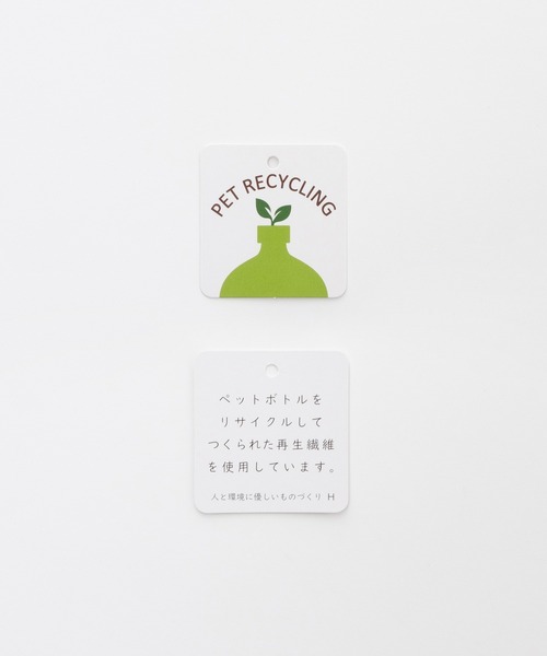 Honeys（ハニーズ）の「ピンタックブラウス（シャツ/ブラウス・レディース・スミクロ/ネイビー/ホワイト/ボルドー/グレイッシュベージュ・3L/L/LL/M/S）」の6枚目の写真