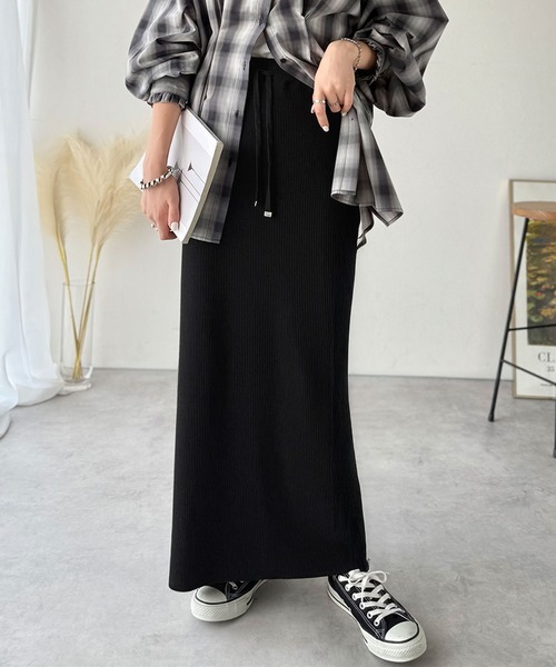 セール】毎日頼れる美人スカート。360度ほっそり”美”シルエット リブ