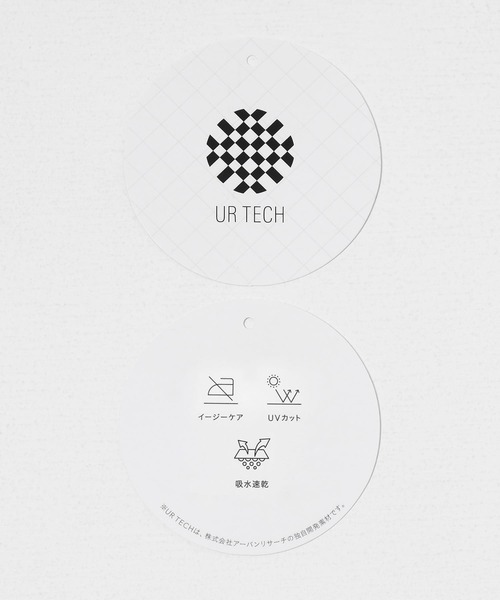 EKAL（エカル）の「『吸水速乾/UVカット/UR TECH』ハイツイストトラウザー（その他パンツ・メンズ・チャコール/グレー・LARGE/MEDIUM）」の20枚目の写真