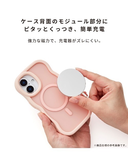 Hamee(ハミィ)の「iPhone 17/17Pro/16/15/14/13/Galaxy S26/S25/S24/Z Fold7/Z Flip7 専用 PHONEAR MagSafe対応 なみなみマット スマホケース(スマホケース/カバー・レディース・ブラック/ブラウン/グレー/ピンク・iPhone 13/14/15/iPhone 16/24/25/FL/F70/iPhone 17 Pro/iPhone 17/26.0)」の6枚目の写真
