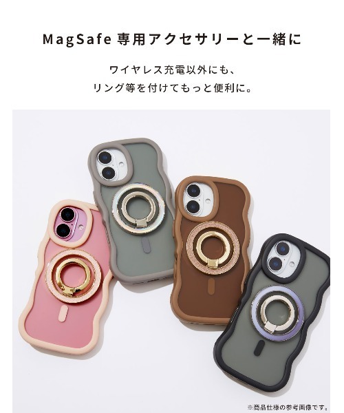 Hamee(ハミィ)の「iPhone 17/17Pro/16/15/14/13/Galaxy S26/S25/S24/Z Fold7/Z Flip7 専用 PHONEAR MagSafe対応 なみなみマット スマホケース(スマホケース/カバー・レディース・ブラック/ブラウン/グレー/ピンク・iPhone 13/14/15/iPhone 16/24/25/FL/F70/iPhone 17 Pro/iPhone 17/26.0)」の7枚目の写真