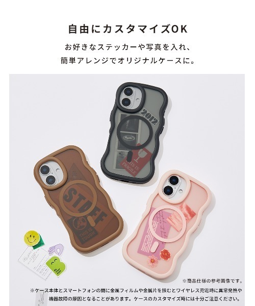 Hamee(ハミィ)の「iPhone 17/17Pro/16/15/14/13/Galaxy S26/S25/S24/Z Fold7/Z Flip7 専用 PHONEAR MagSafe対応 なみなみマット スマホケース(スマホケース/カバー・レディース・ブラック/ブラウン/グレー/ピンク・iPhone 13/14/15/iPhone 16/24/25/FL/F70/iPhone 17 Pro/iPhone 17/26.0)」の12枚目の写真