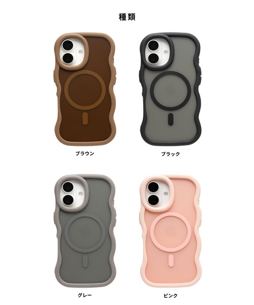 Hamee(ハミィ)の「iPhone 17/17Pro/16/15/14/13/Galaxy S26/S25/S24/Z Fold7/Z Flip7 専用 PHONEAR MagSafe対応 なみなみマット スマホケース(スマホケース/カバー・レディース・ブラック/ブラウン/グレー/ピンク・iPhone 13/14/15/iPhone 16/24/25/FL/F70/iPhone 17 Pro/iPhone 17/26.0)」の14枚目の写真