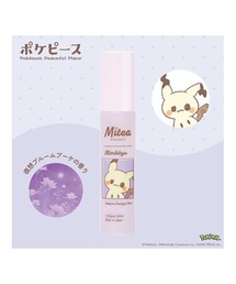 Cosme Kitchen（コスメキッチン）の「Mitea ORGANIC   <数量限定・ポケピースデザイン>アロマミスト(ポケ)（その他ボディ・ヘアケア）」