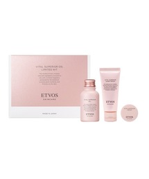 ETVOS スキンケアセット 7点セット ETVOS｜エトヴォスのスキンケアキット/ギフトセット通販 - ZOZOTOWN