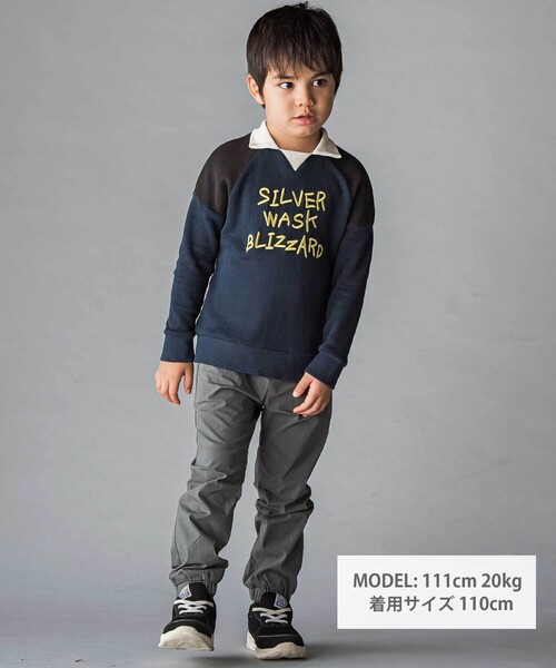 WASK（ワスク）の「ウエストベルトジョガーパンツ(100~160cm)（その他パンツ・キッズ・グレー/ネイビー・130cm/160cm/150cm/140cm）」の3枚目の写真