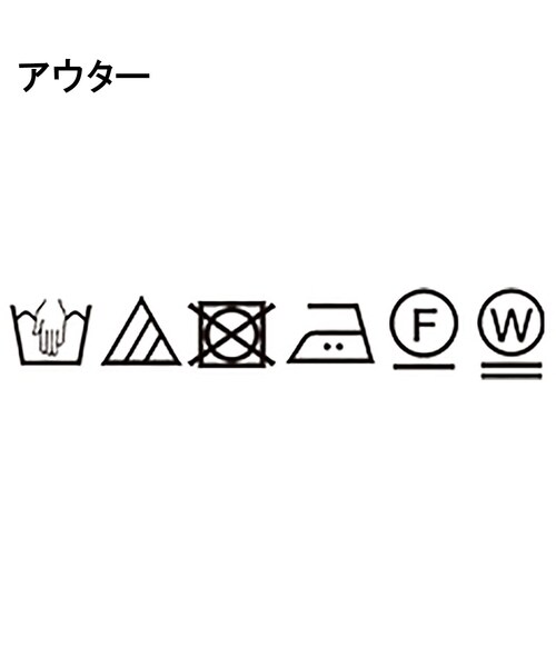 DRESSTERIOR（ドレステリア）の「【3WAY/撥水素材/インナー付/CLASSY.12月号掲載】3WAYダウンライナーコート（その他アウター・レディース・ブラック/ベージュ・34/36/38）」の21枚目の写真