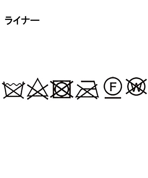 DRESSTERIOR（ドレステリア）の「【3WAY/撥水素材/インナー付/CLASSY.12月号掲載】3WAYダウンライナーコート（その他アウター・レディース・ブラック/ベージュ・34/36/38）」の22枚目の写真