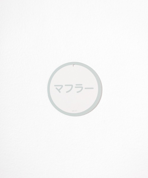 Honeys（ハニーズ）の「太フリンジマフラー・無地（マフラー・レディース・ブラウン/レッド/アイボリー/ライトピンク/ブルー・FREE）」の6枚目の写真