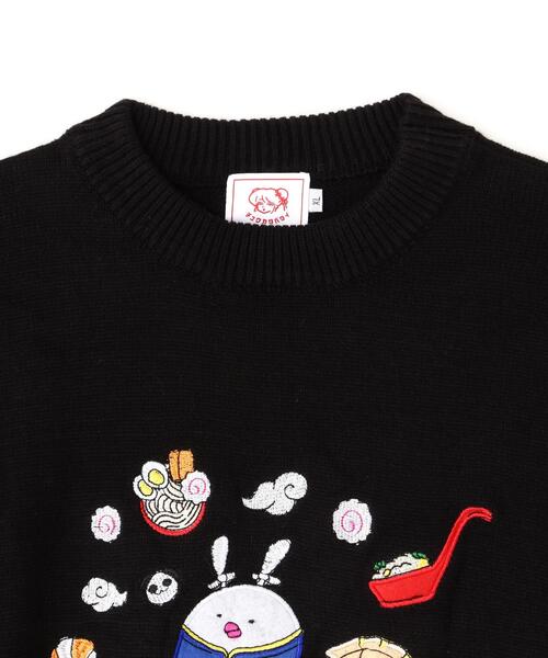 チュウカタベタイ(チュウカタベタイ)の「チュウカタベタイ/【LHP別注】サガラ刺繍クルーネックニット(ニット/セーター・レディース・ブラック/ブルー・M/L/XL)」の8枚目の写真
