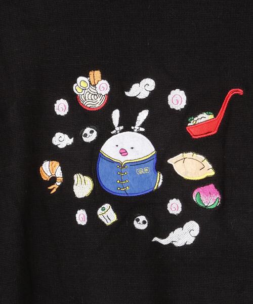 チュウカタベタイ(チュウカタベタイ)の「チュウカタベタイ/【LHP別注】サガラ刺繍クルーネックニット(ニット/セーター・レディース・ブラック/ブルー・M/L/XL)」の9枚目の写真