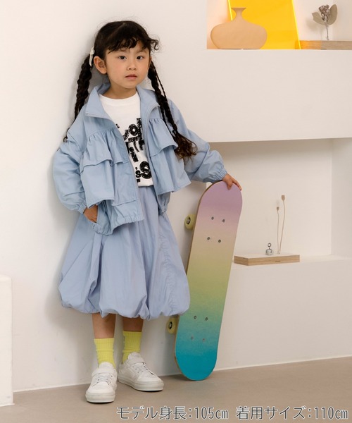 MAKE YOUR DAY（メイクユアデイ）の「7分丈ボリュームバルーンスカート■80～140cm（スカート・キッズ・ベージュ/サーモンピンク/サックスブルー・90/100/110/120/130/140）」の10枚目の写真