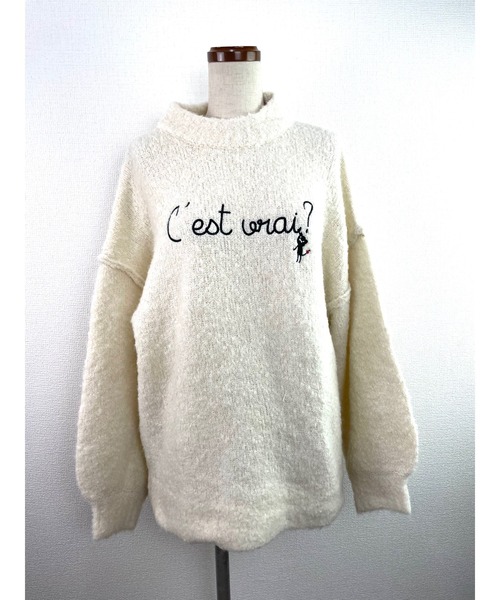 Rydia(リディア)の「ブークレニットコビニャープルオーバー(ニット/セーター・レディース・スミクロ/ブルー系その他/アイボリー・M)」の2枚目の写真