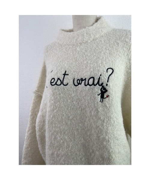 Rydia(リディア)の「ブークレニットコビニャープルオーバー(ニット/セーター・レディース・スミクロ/ブルー系その他/アイボリー・M)」の7枚目の写真